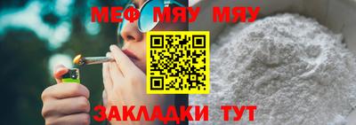 кокс Среднеуральск