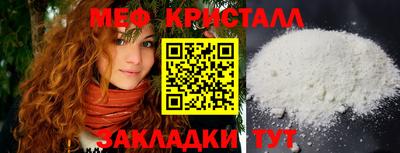 кокс Среднеуральск