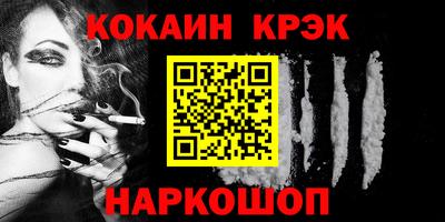 кокс Среднеуральск