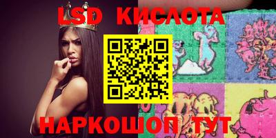 ешки Ставрополь