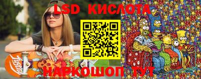 кокс Среднеуральск