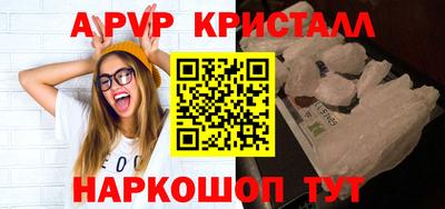 кокс Среднеуральск