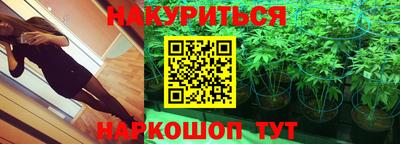 кокс Среднеуральск