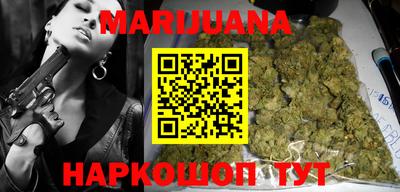 ешки Ставрополь
