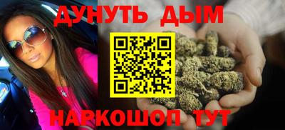 кокс Среднеуральск