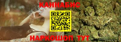 мефедрон мука Старая Купавна