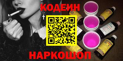 кокс Среднеуральск