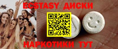 мефедрон мука Старая Купавна