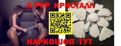 кокс Среднеуральск