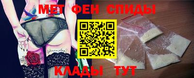 кокс Среднеуральск
