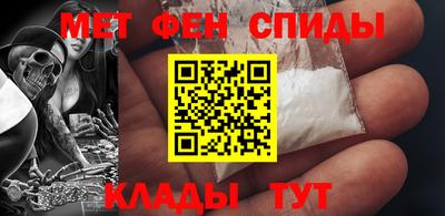 ешки Ставрополь
