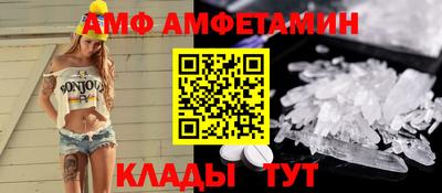 ешки Ставрополь
