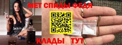 ешки Ставрополь