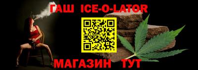 кокс Среднеуральск