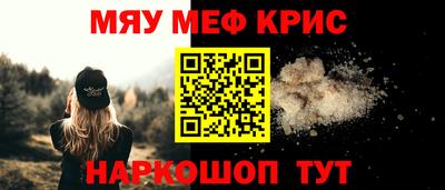 кокс Среднеуральск