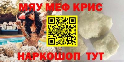 кокс Среднеуральск
