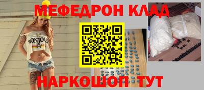 кокс Среднеуральск